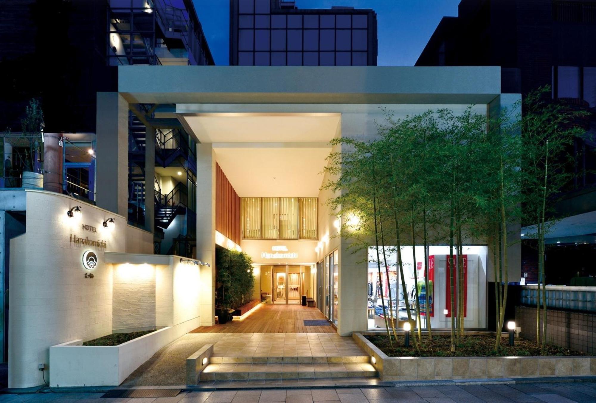 Hotel Hanakomichi - Vacation Stay 27580V Nara Buitenkant foto